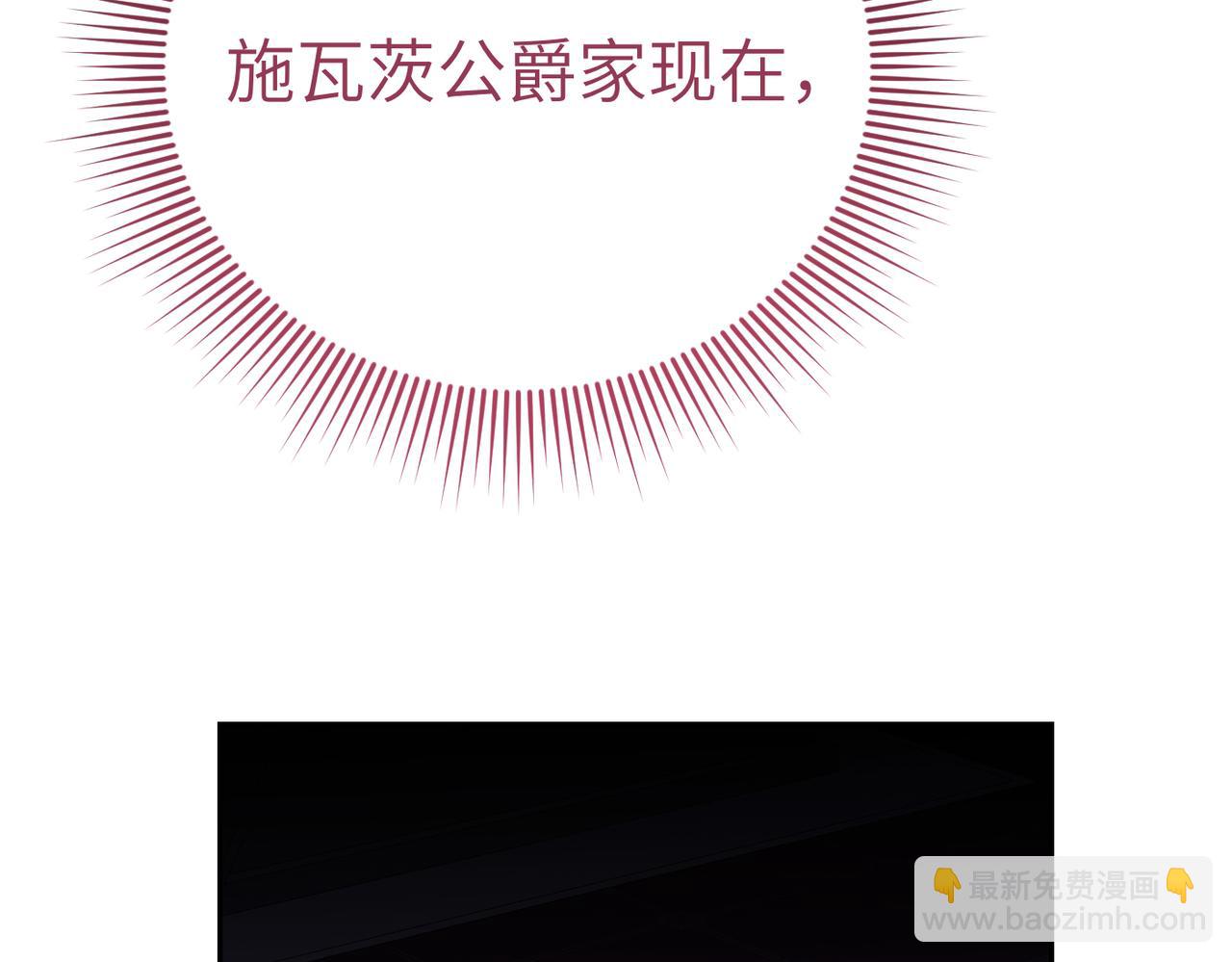 第37话 结果243