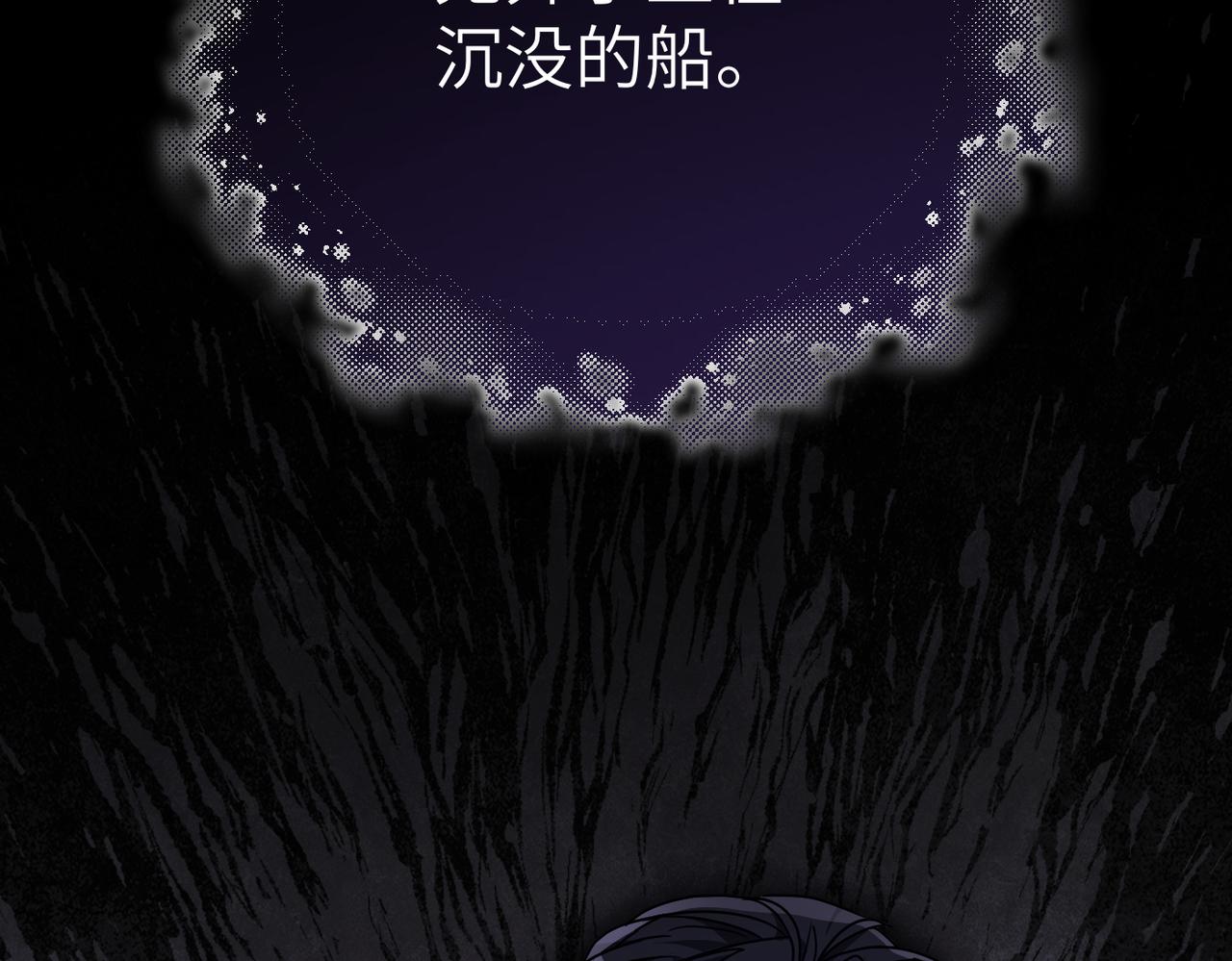 第37话 结果246