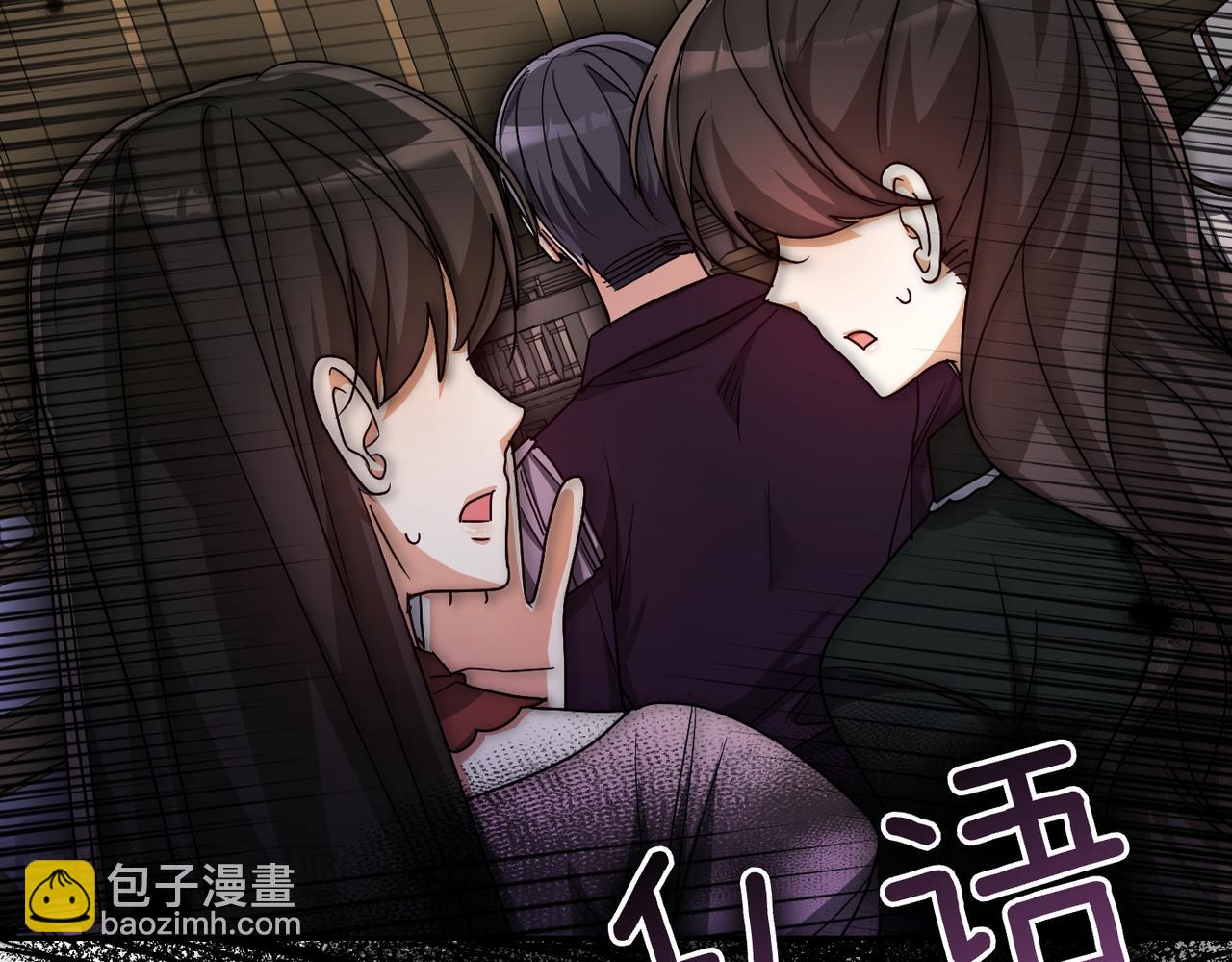 第37话 结果27