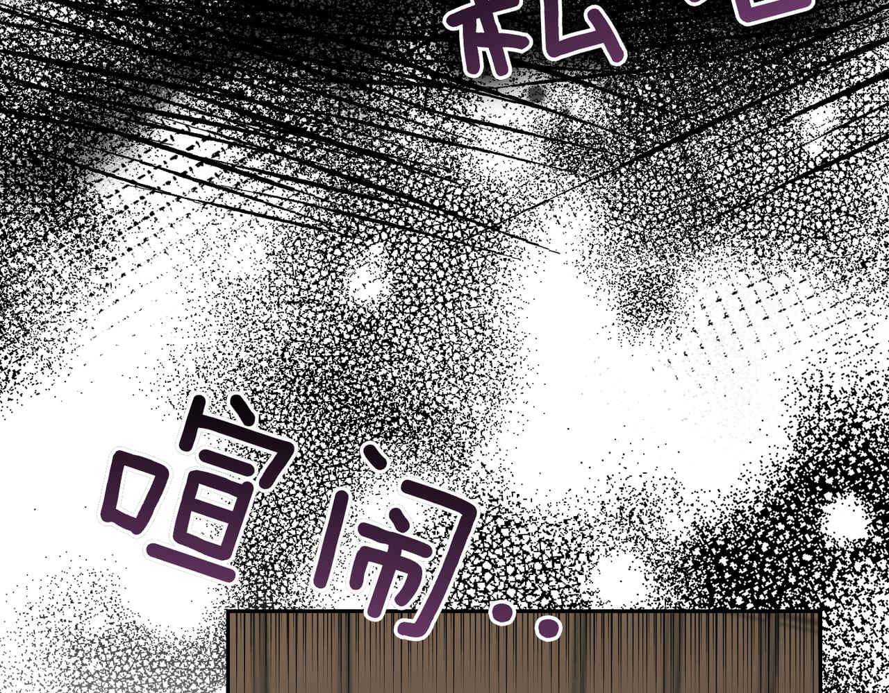 第37话 结果28