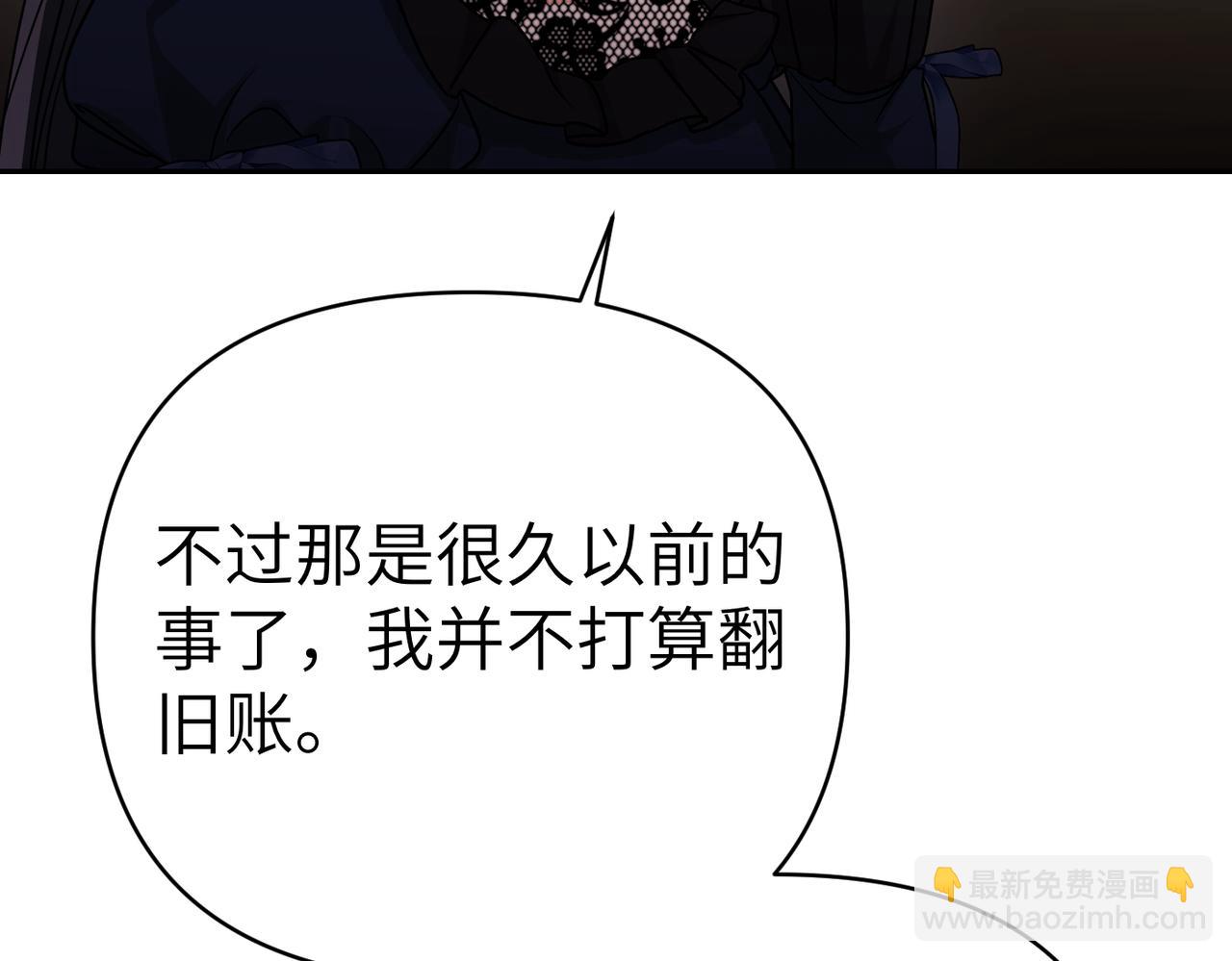 第37话 结果32