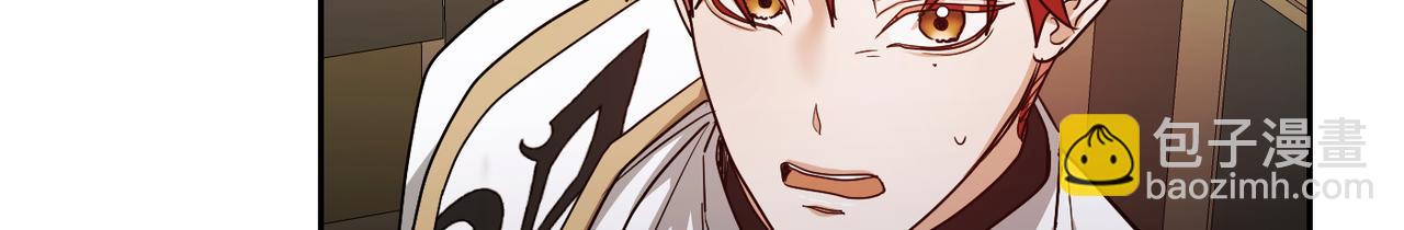 第37话 结果38