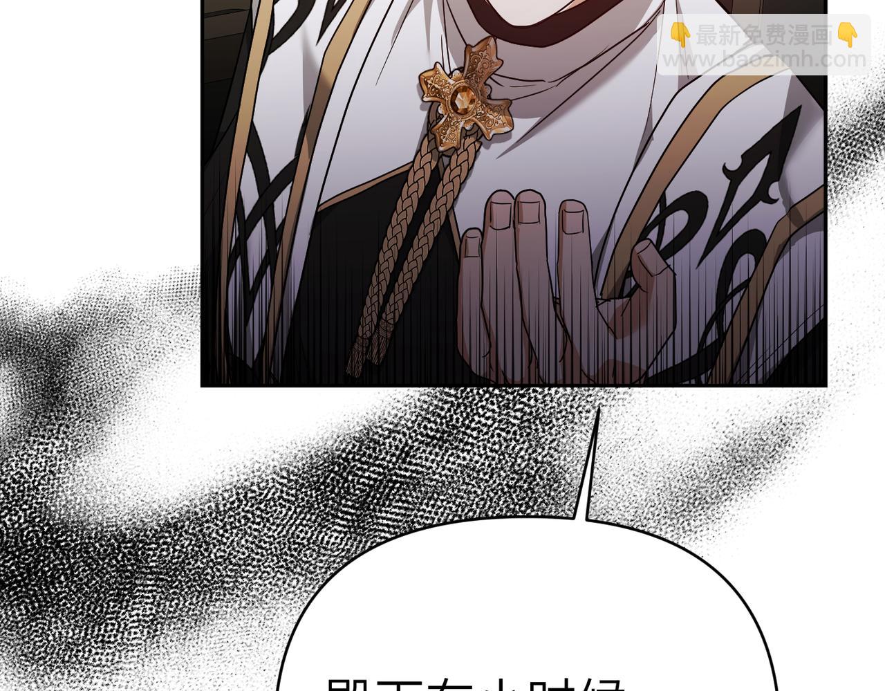 第37话 结果39