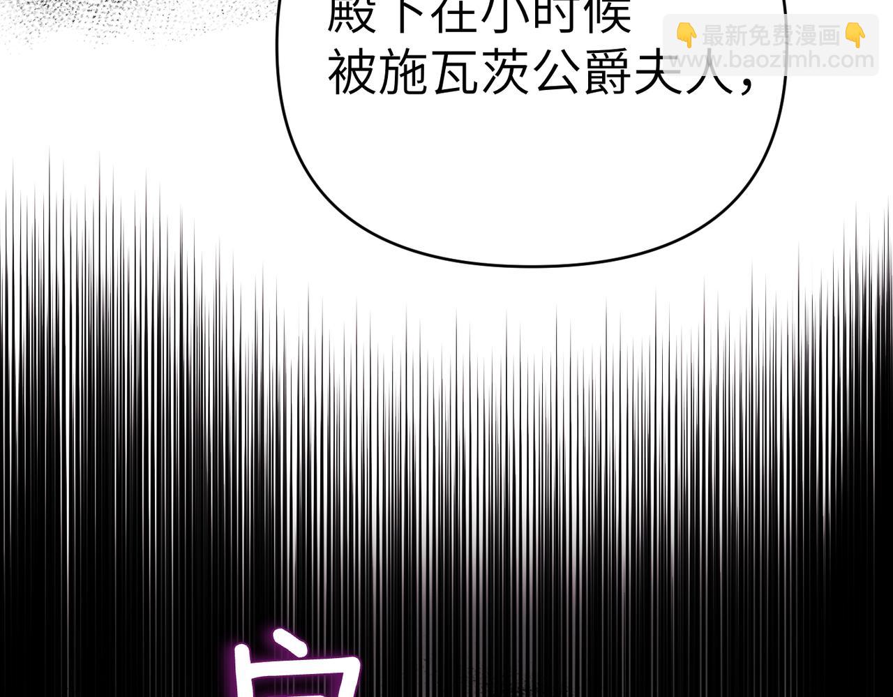 第37话 结果40