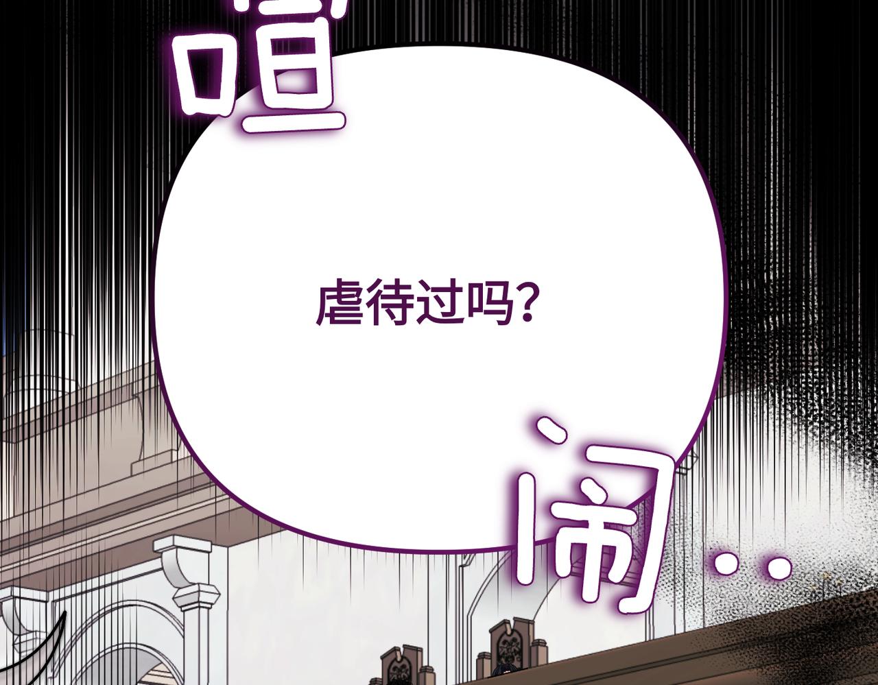 第37话 结果41