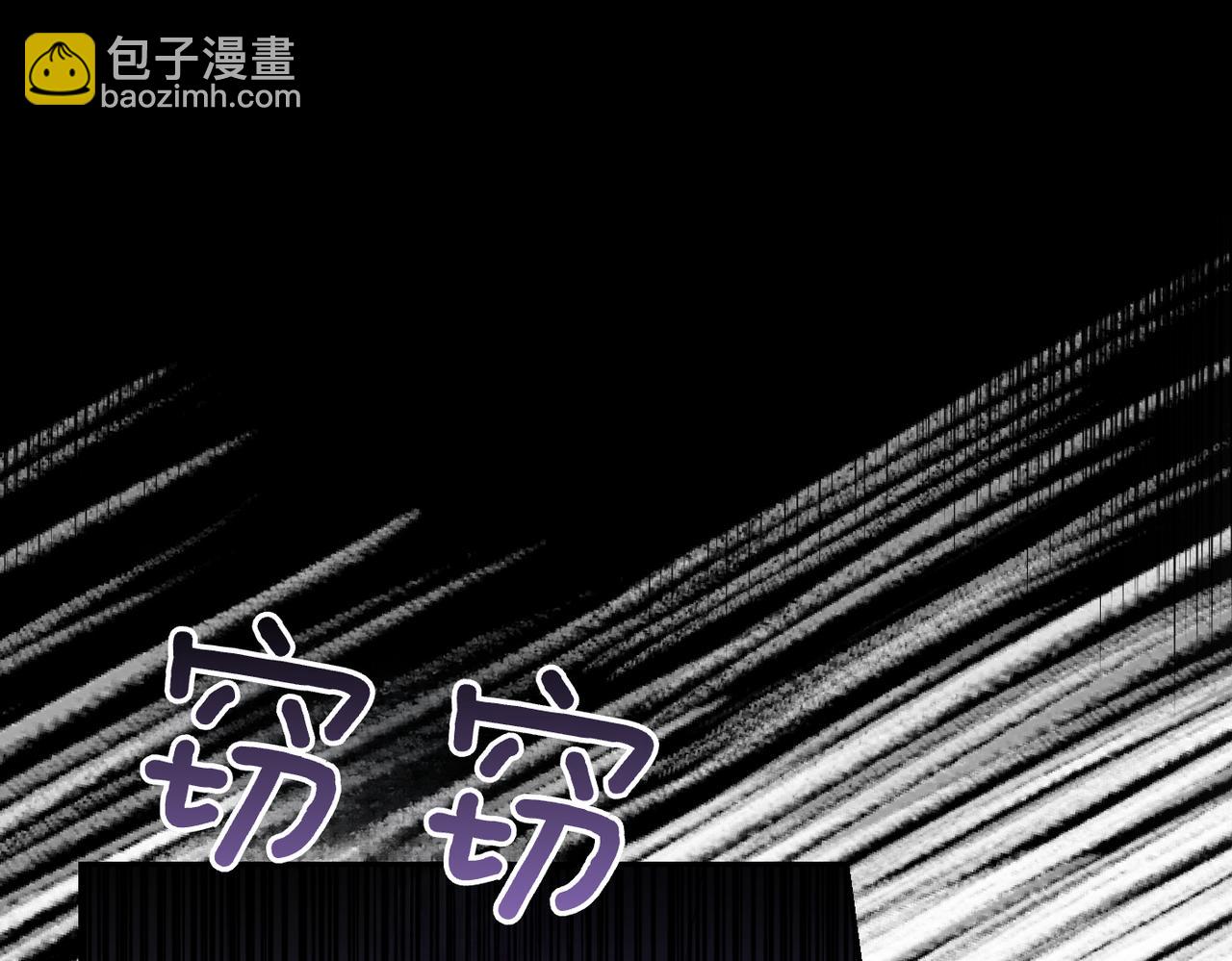 第37话 结果44