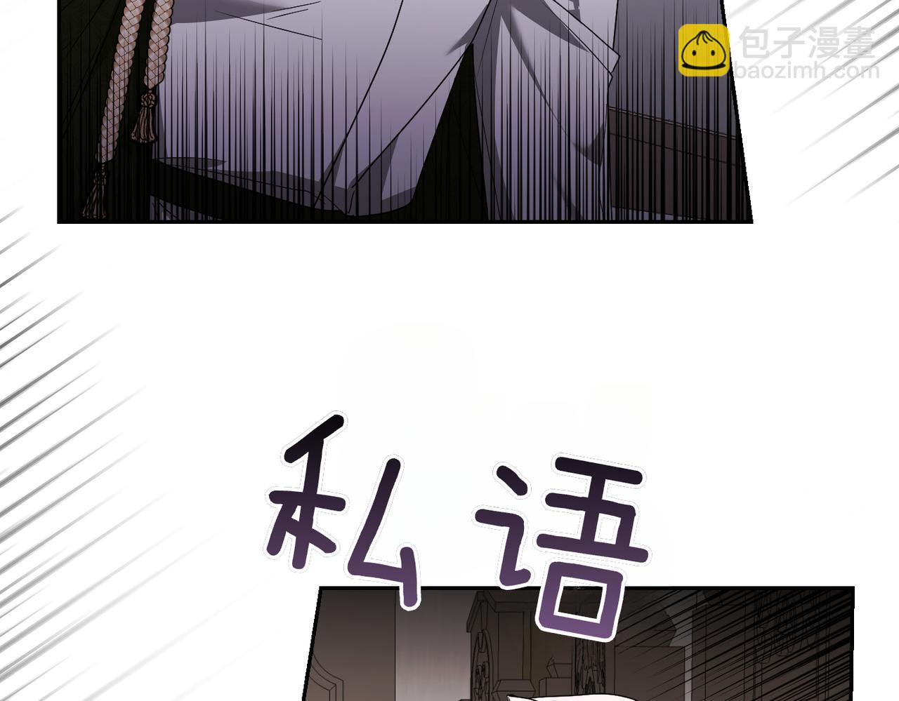 第37话 结果46