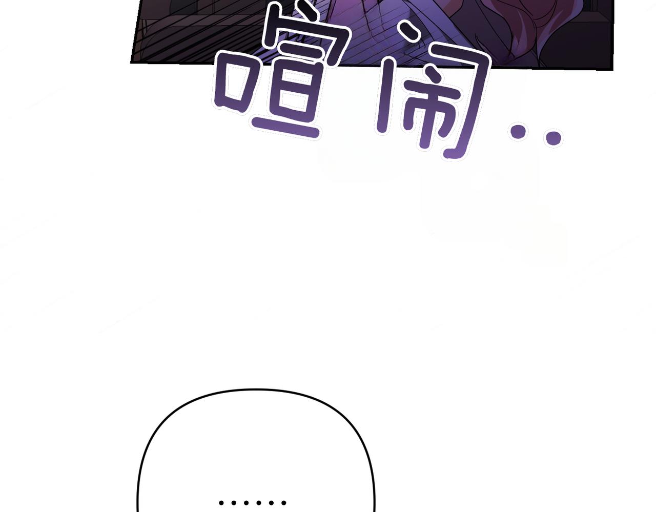 第37话 结果52