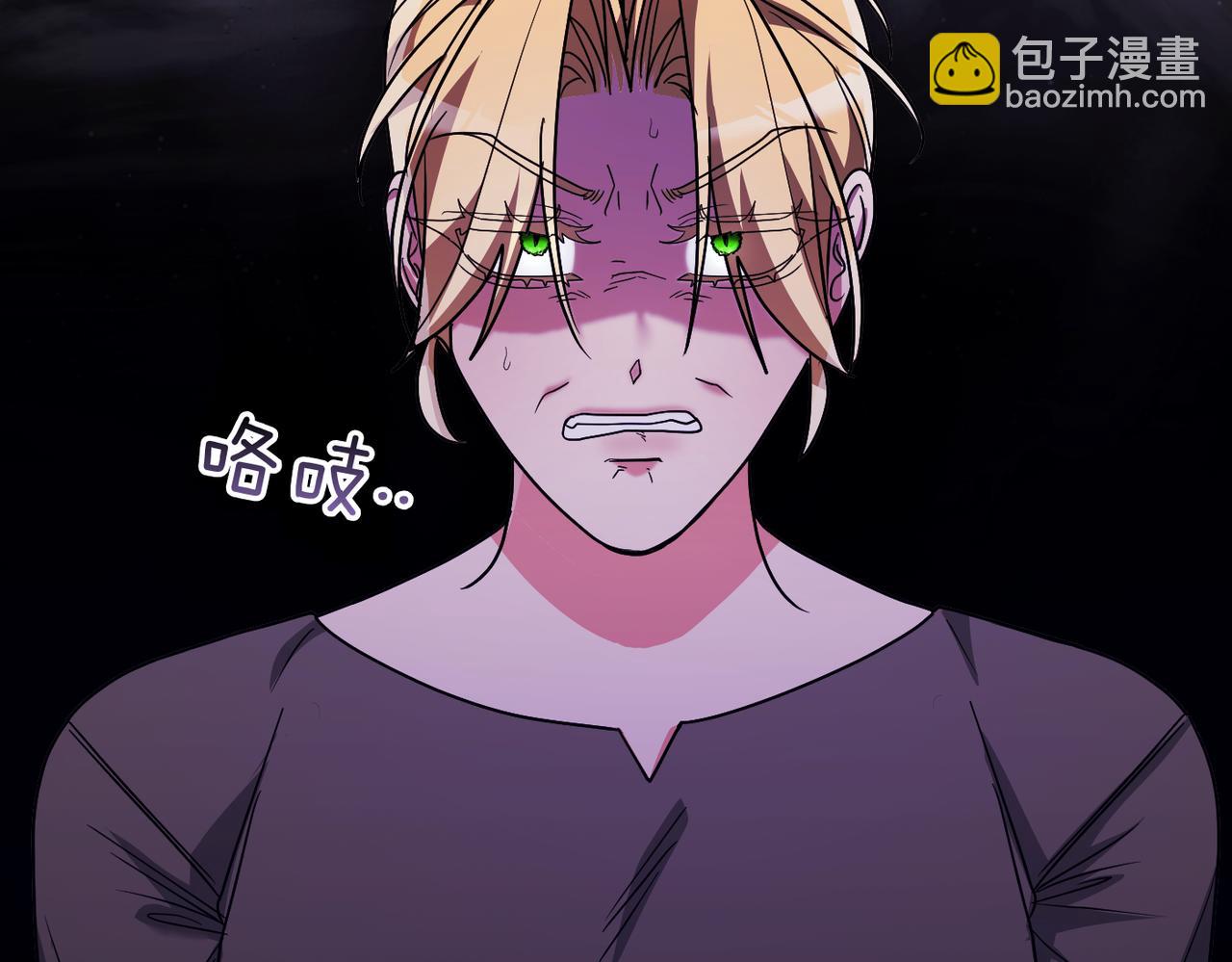 第37话 结果56