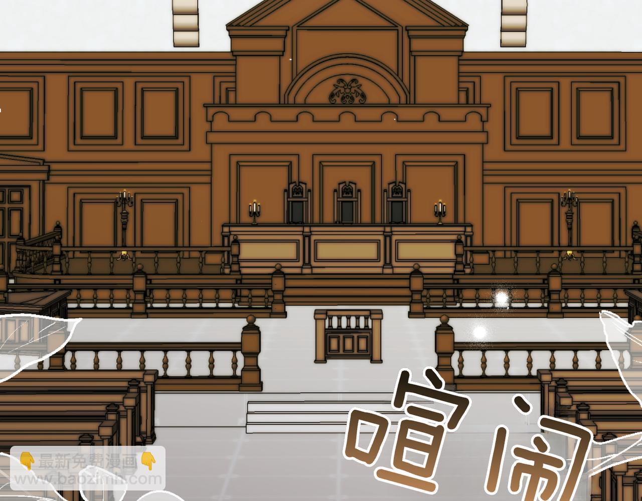 第37话 结果6