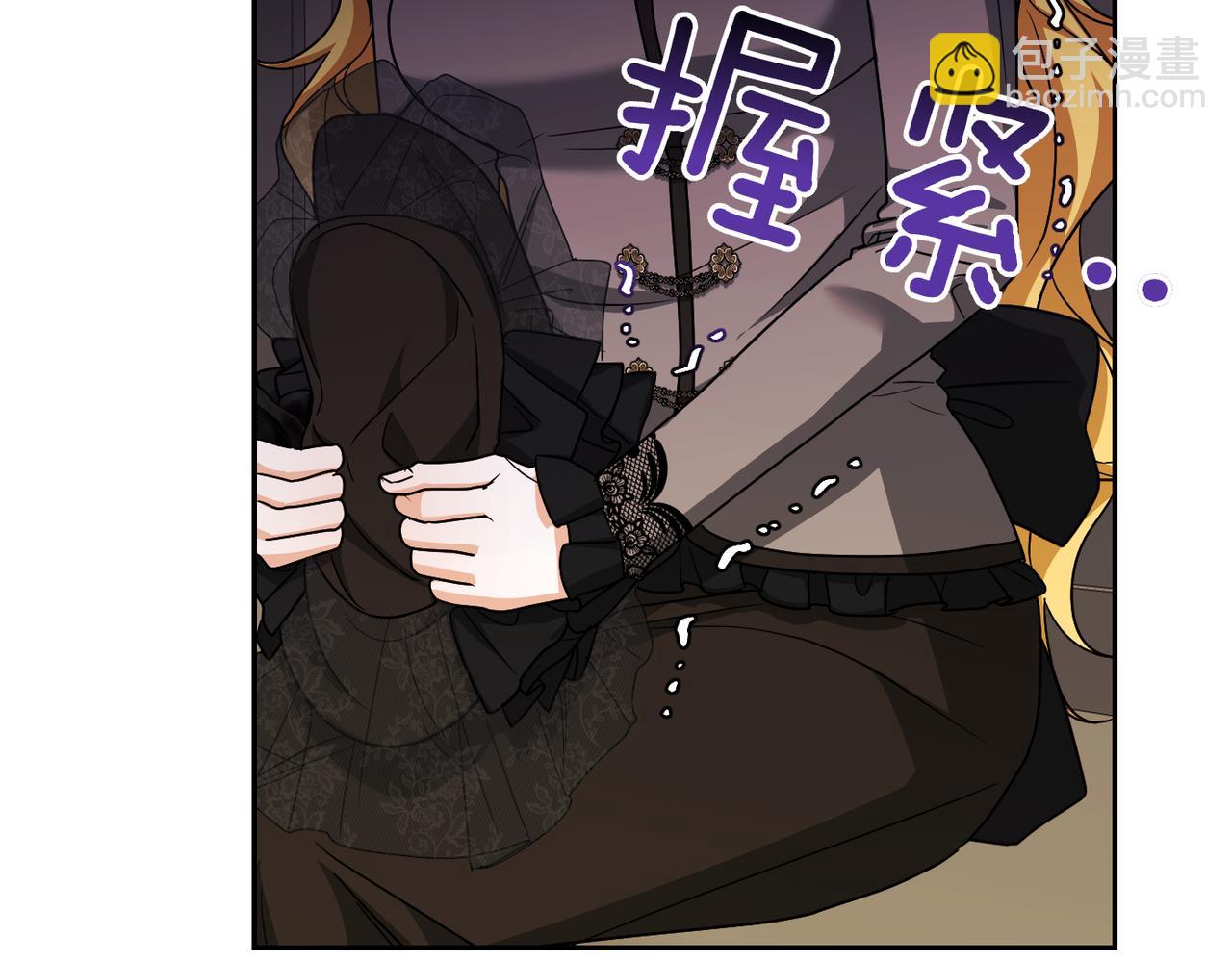 第37话 结果62