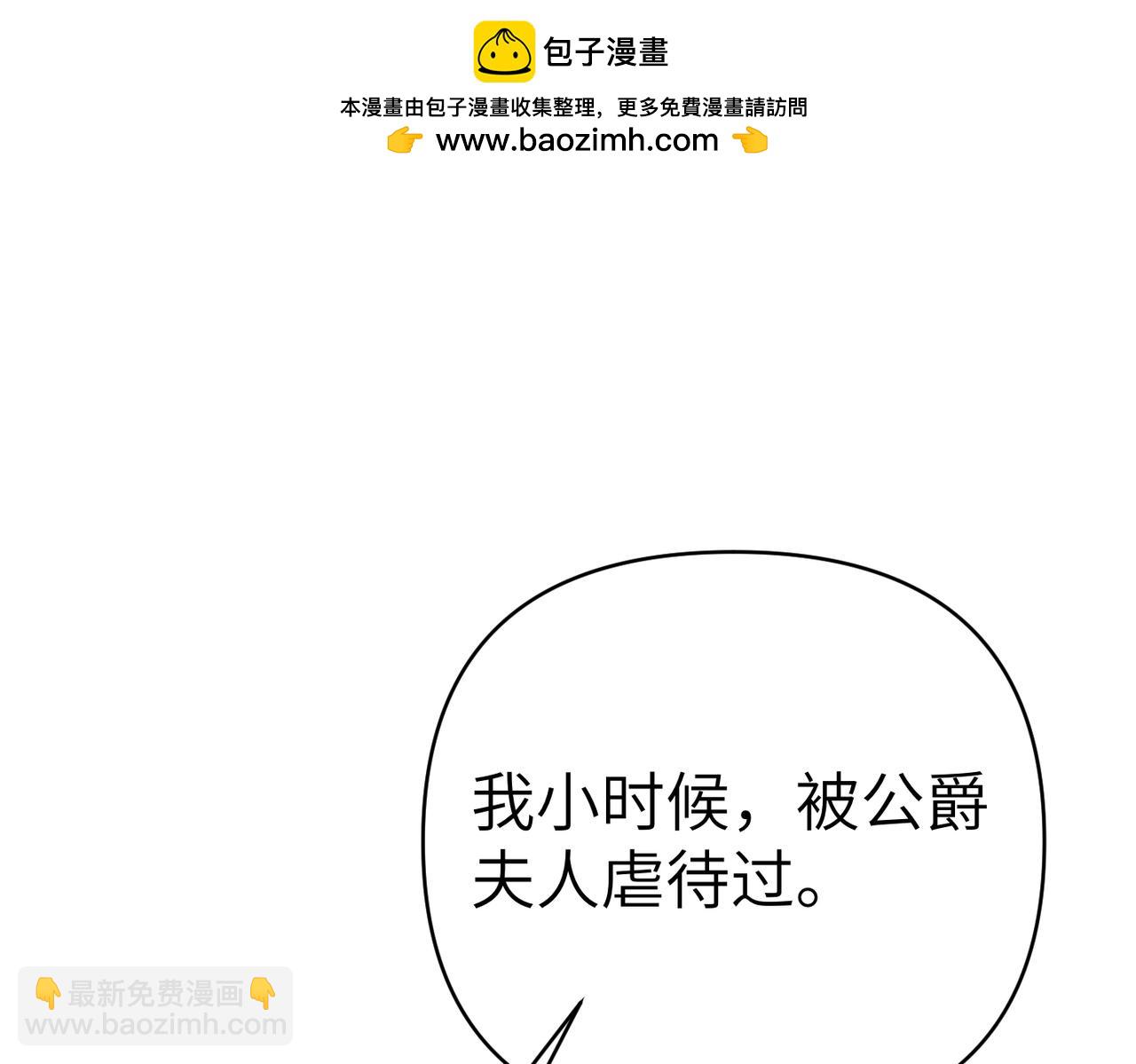 第37话 结果63