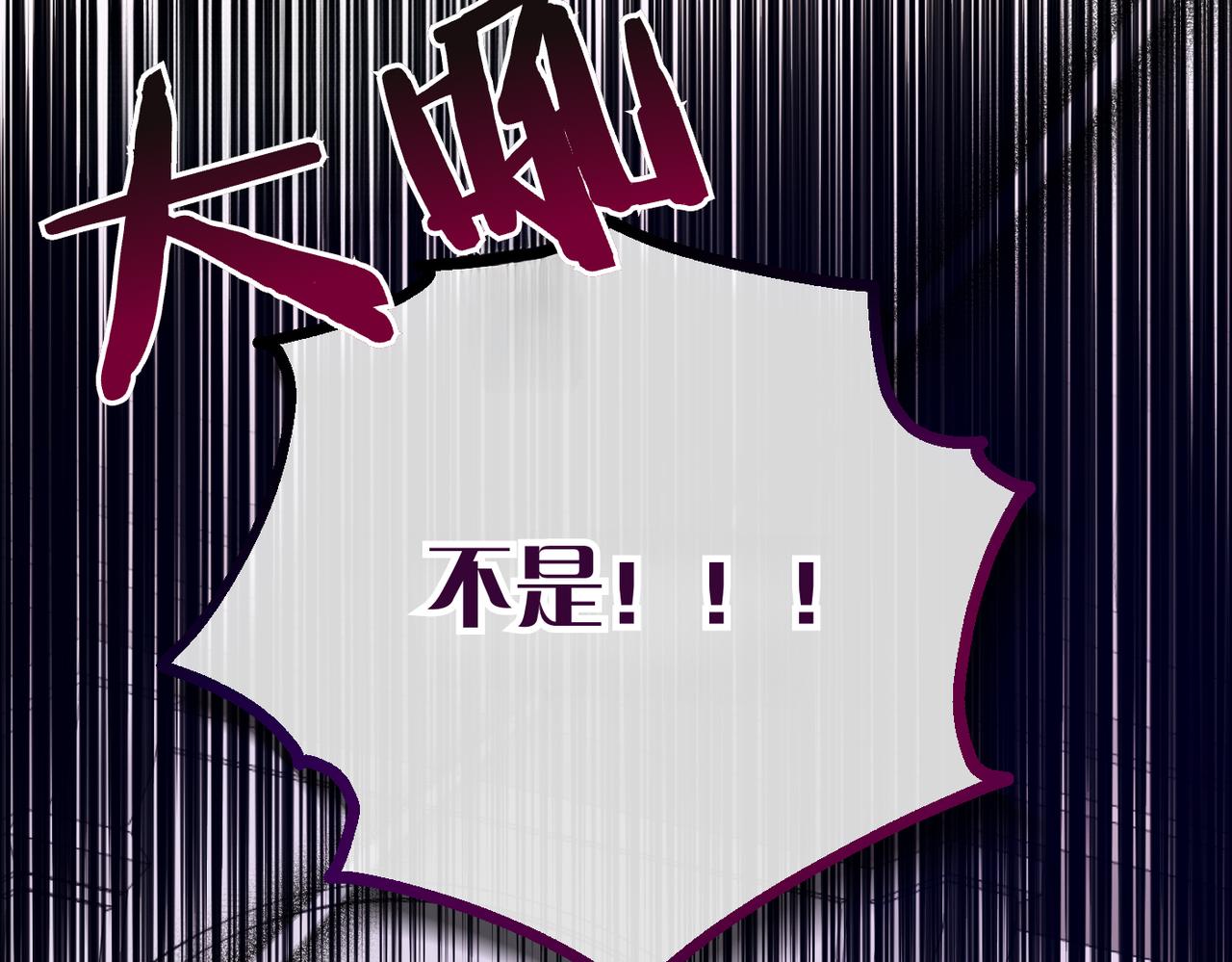 第37话 结果65