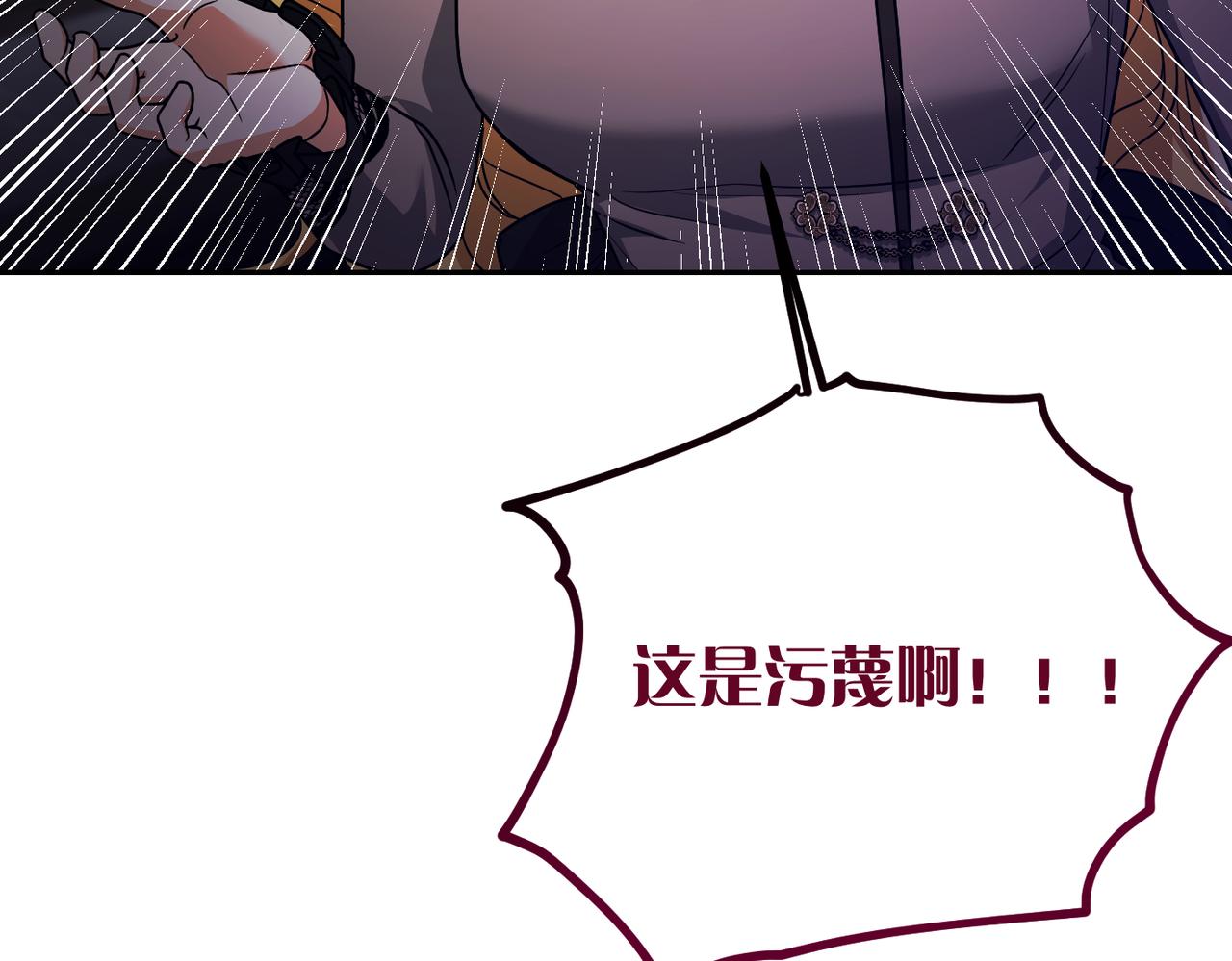第37话 结果72