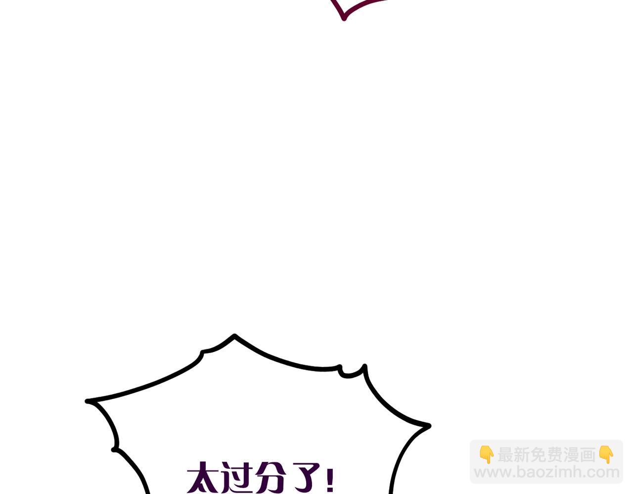 第37话 结果73