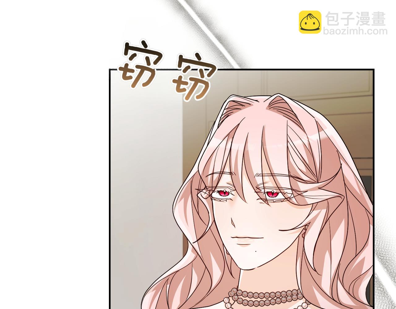第37话 结果8