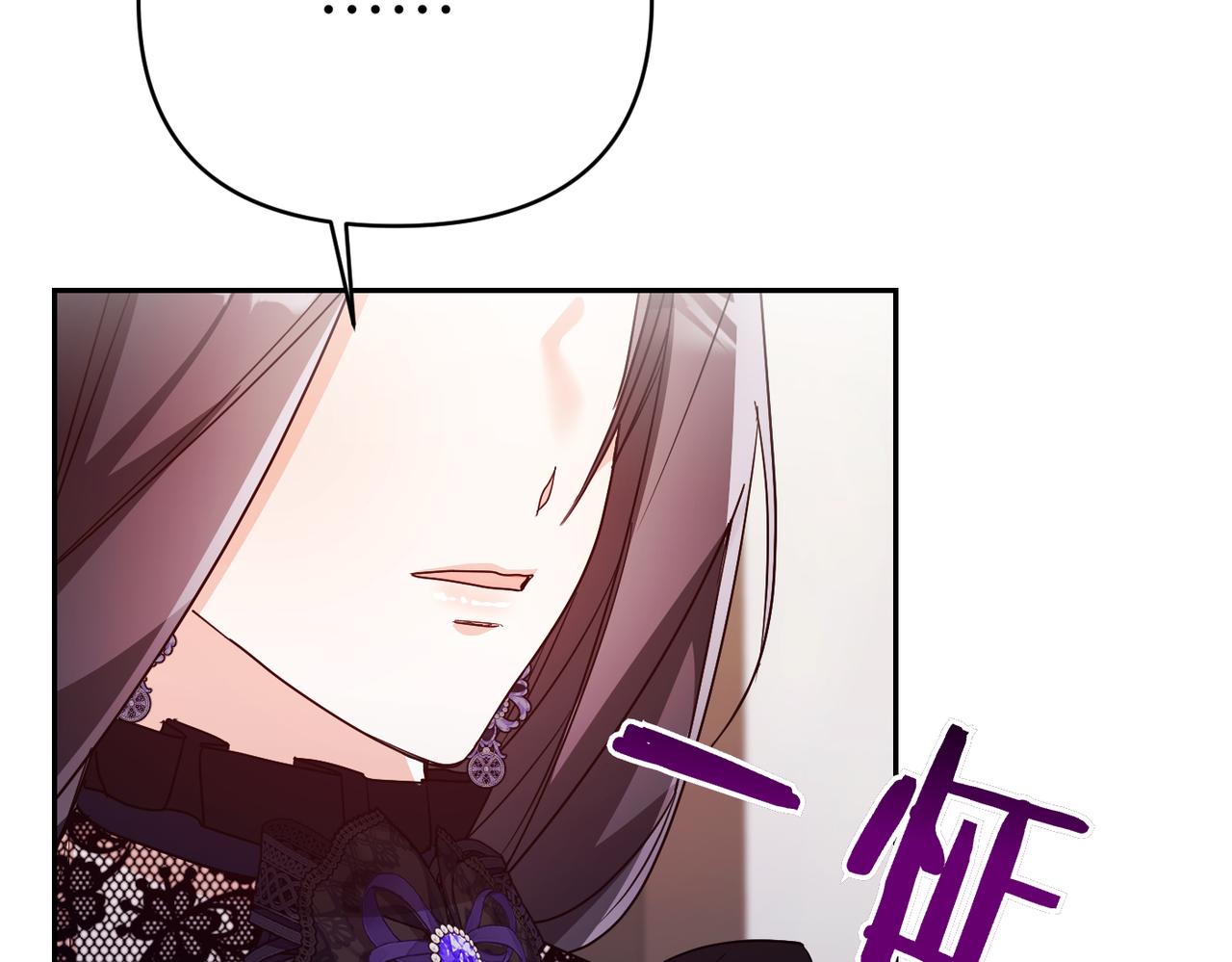 第37话 结果82