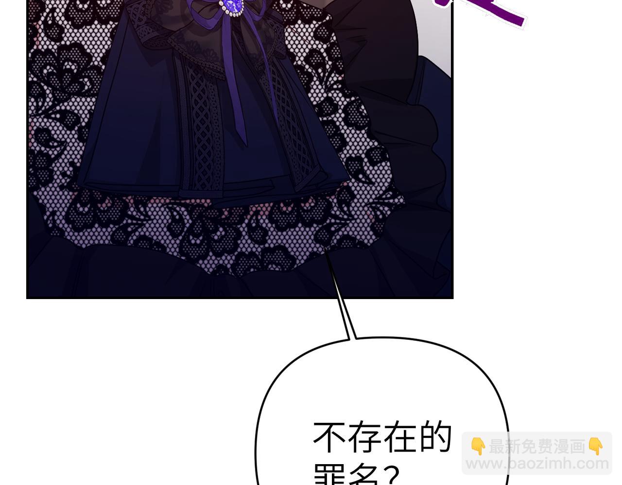 第37话 结果83