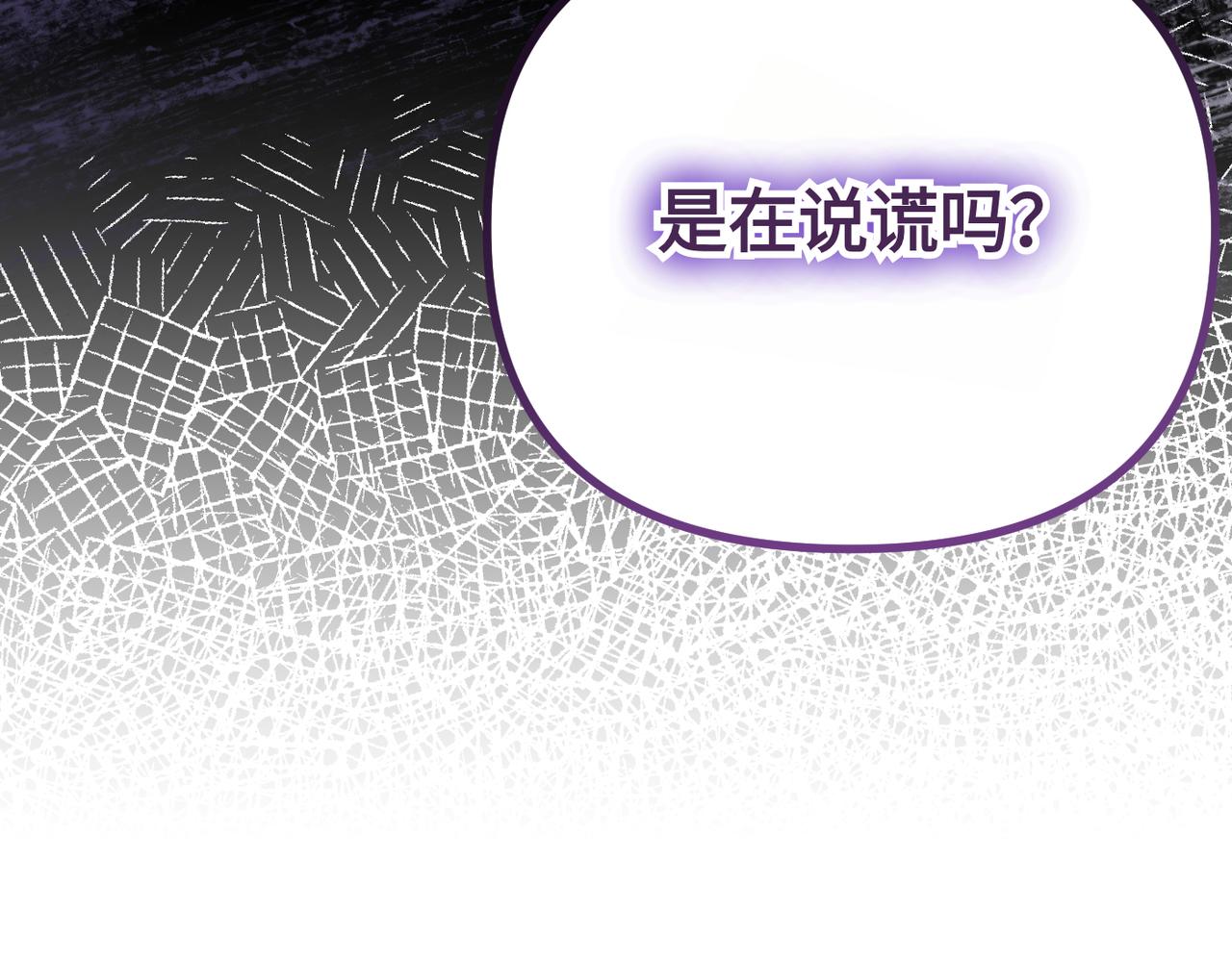 第37话 结果92