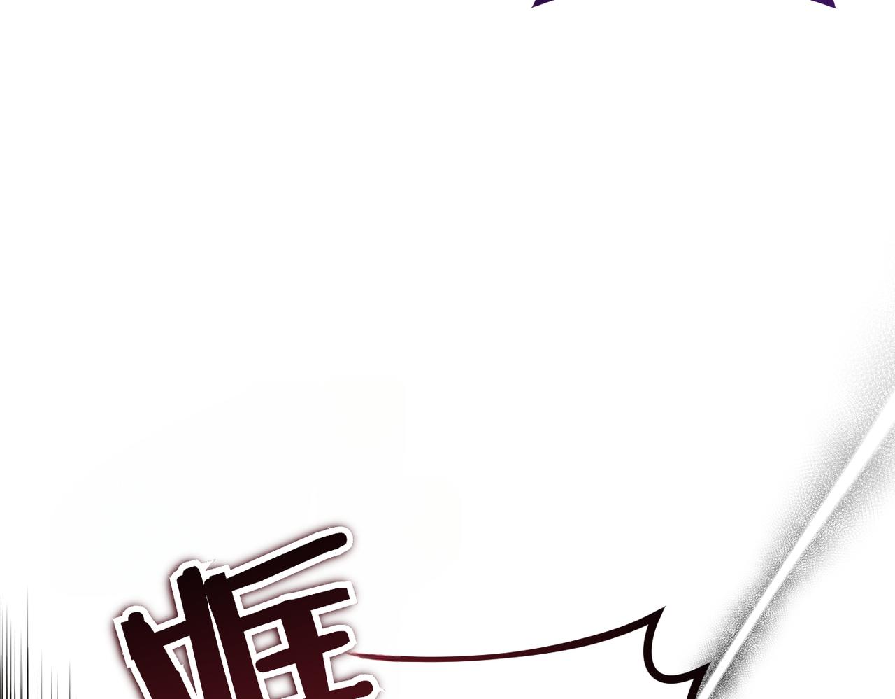 第38话 变动10