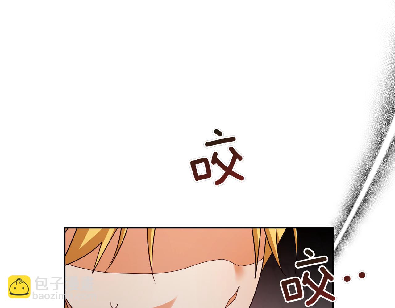 第38话 变动114