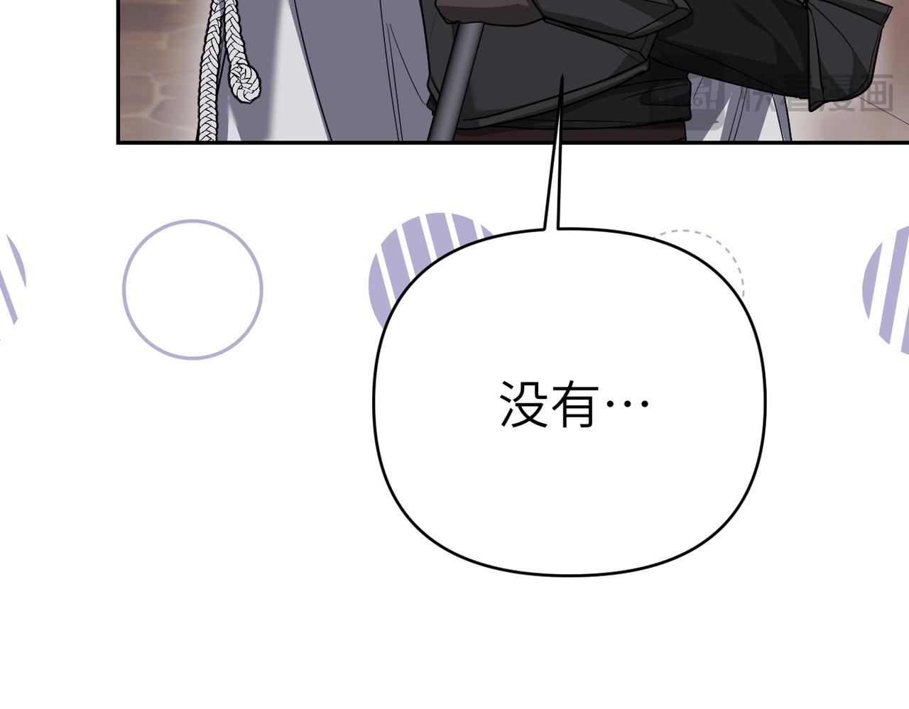第38话 变动125