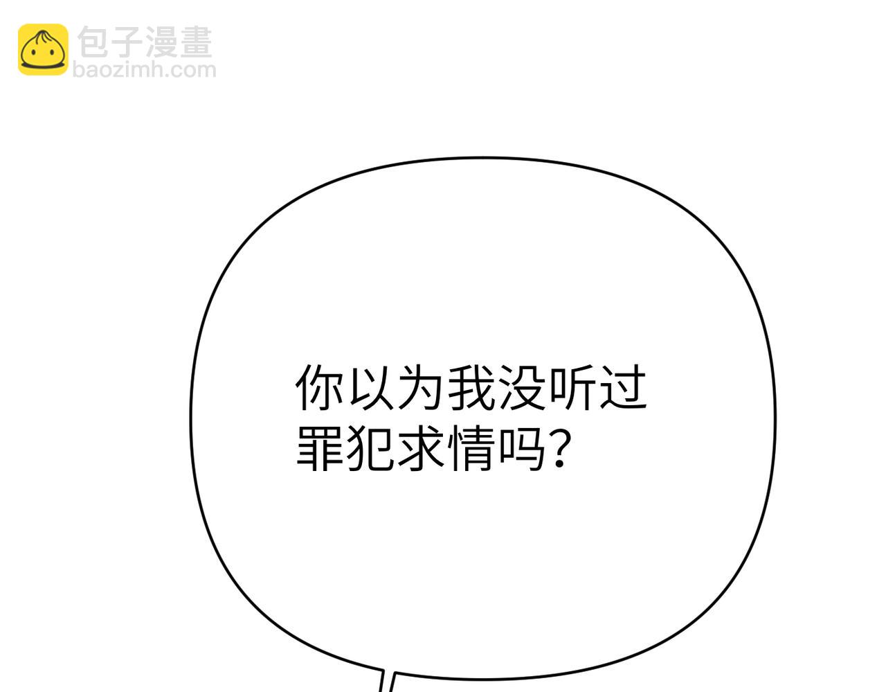 第38话 变动134