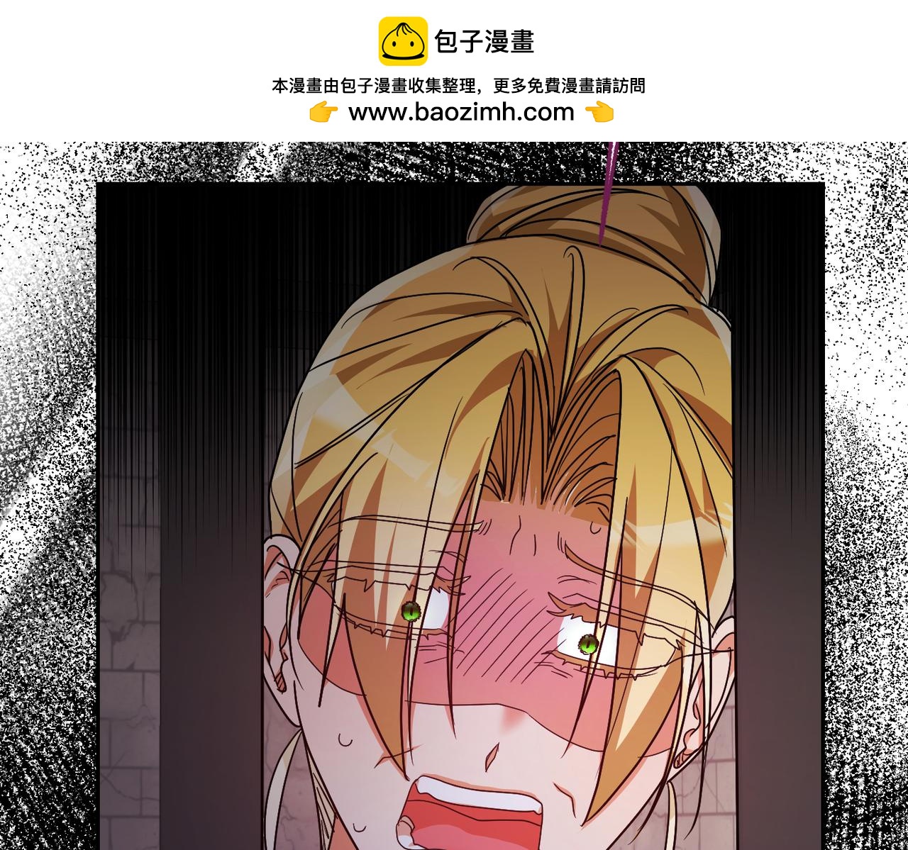 第38话 变动139