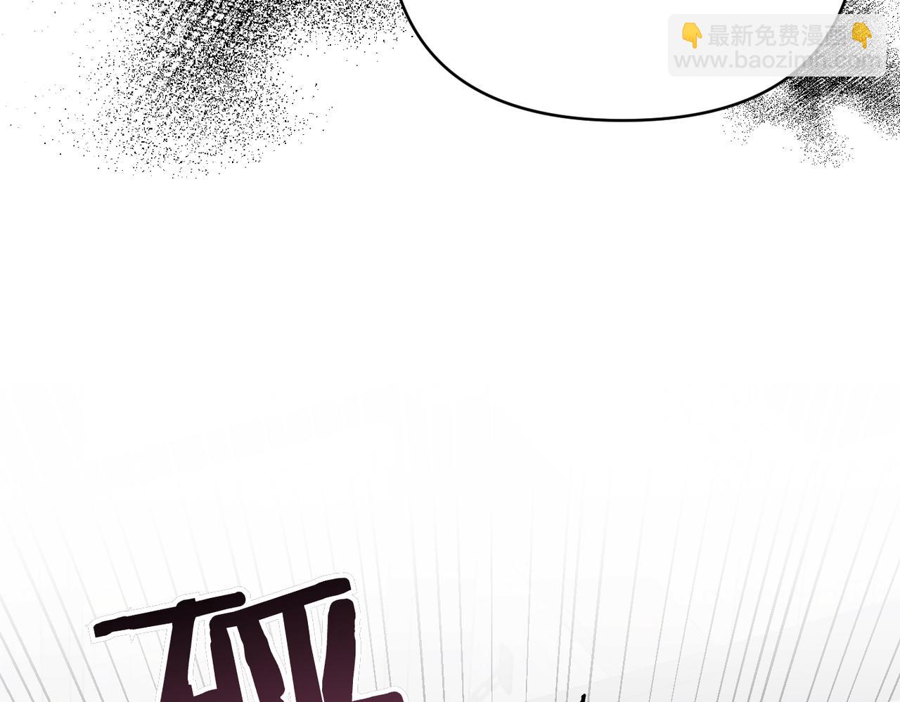 第38话 变动141