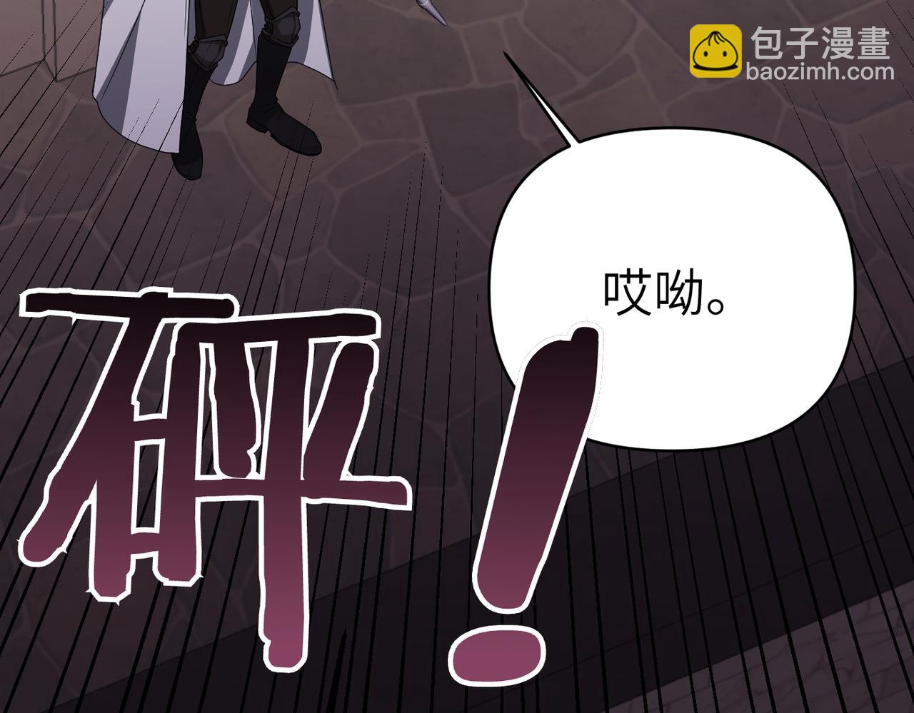 第38话 变动145