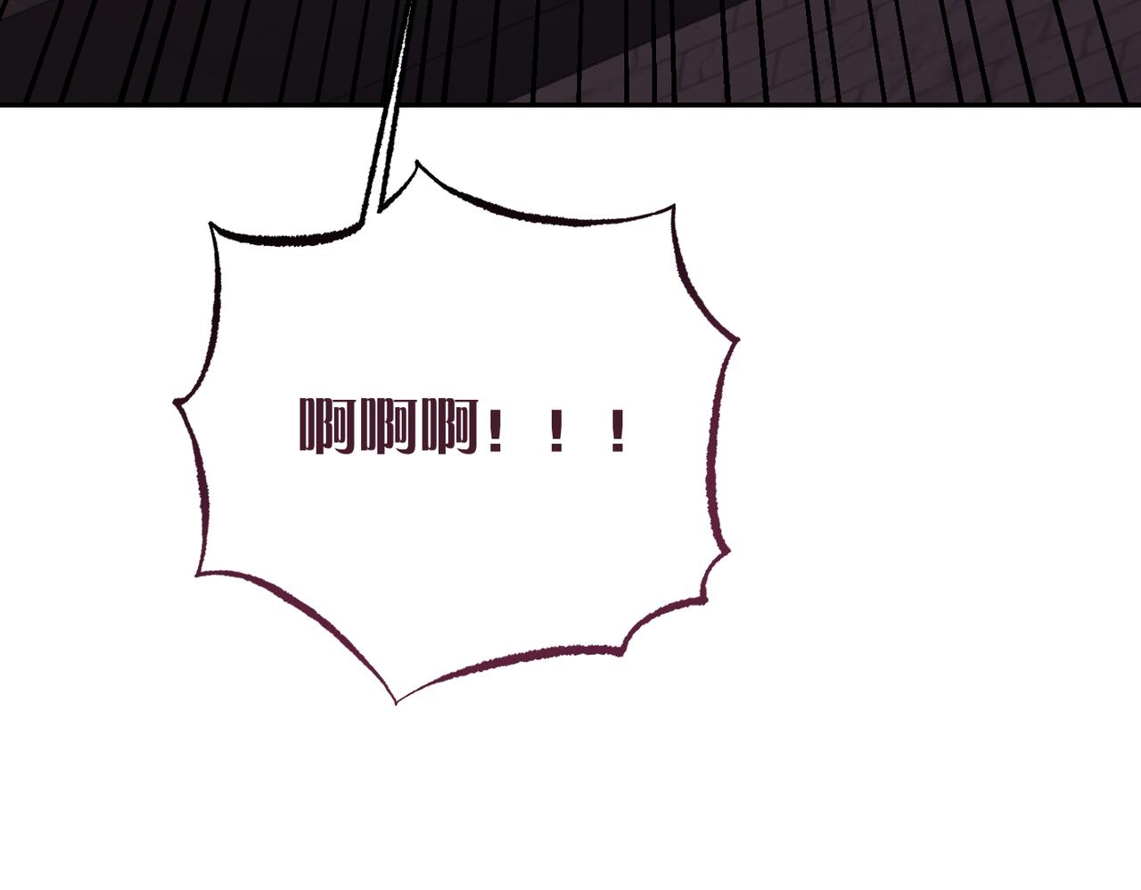 第38话 变动146