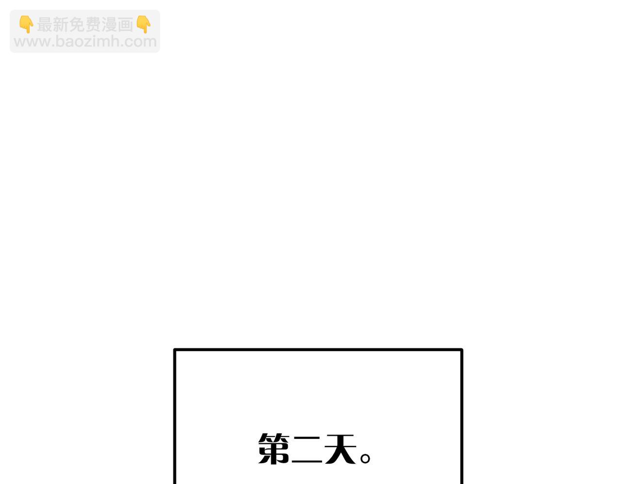 第38话 变动147