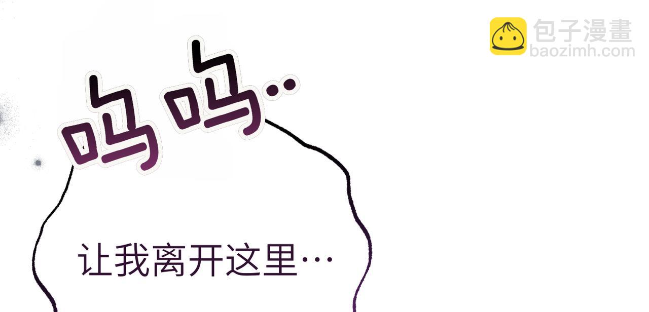 第38话 变动159