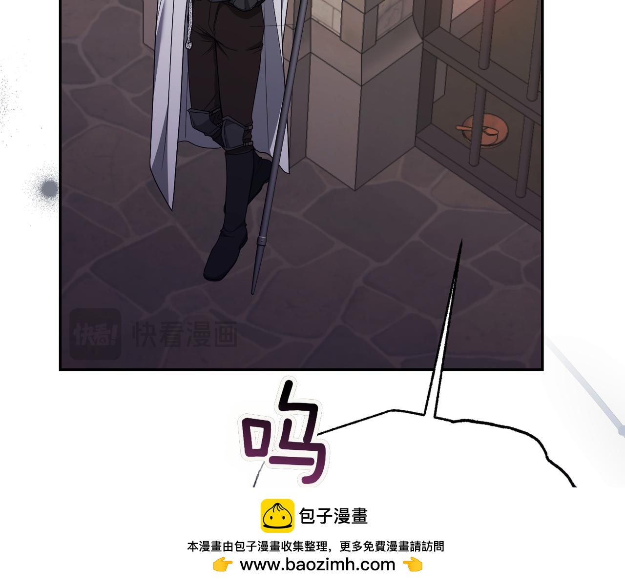 第38话 变动161