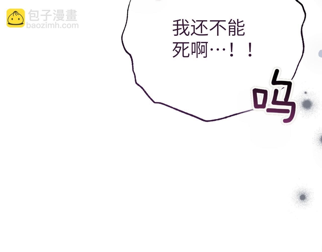 第38话 变动162
