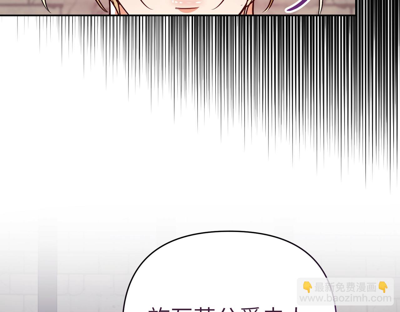 第38话 变动176