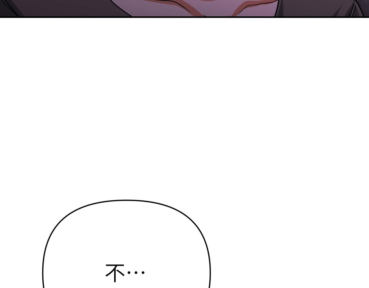 第38话 变动185