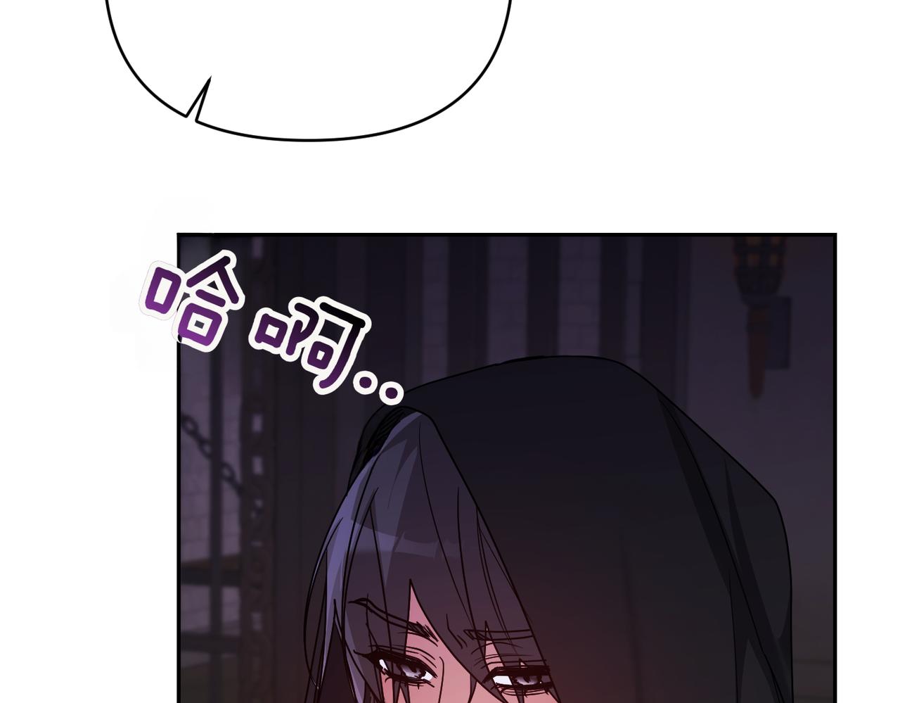 第38话 变动186