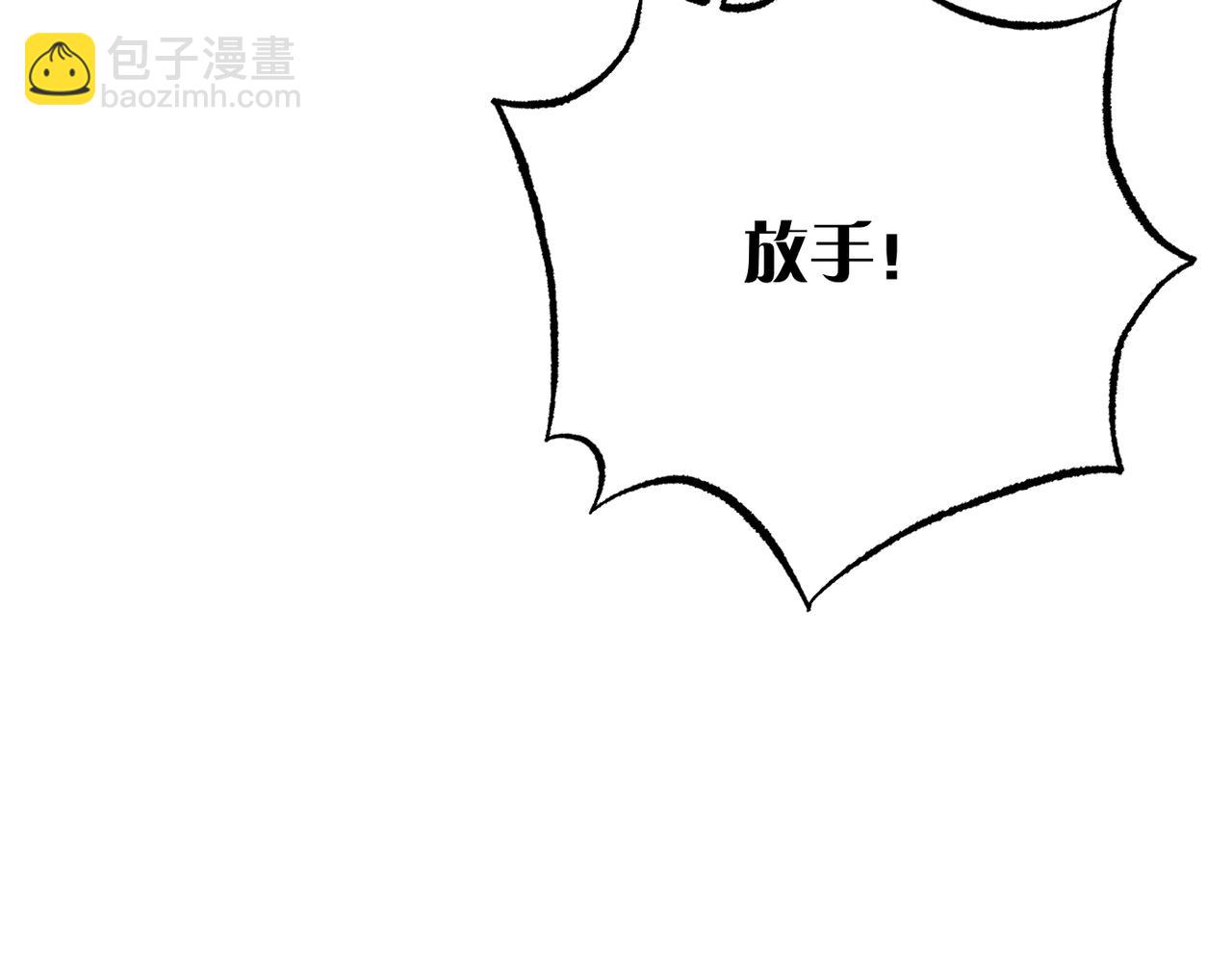 第38话 变动194