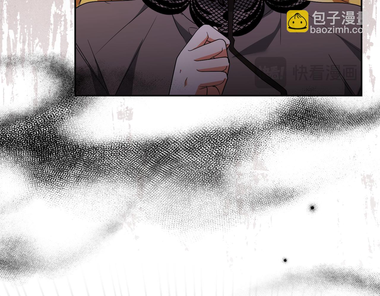 第38话 变动20
