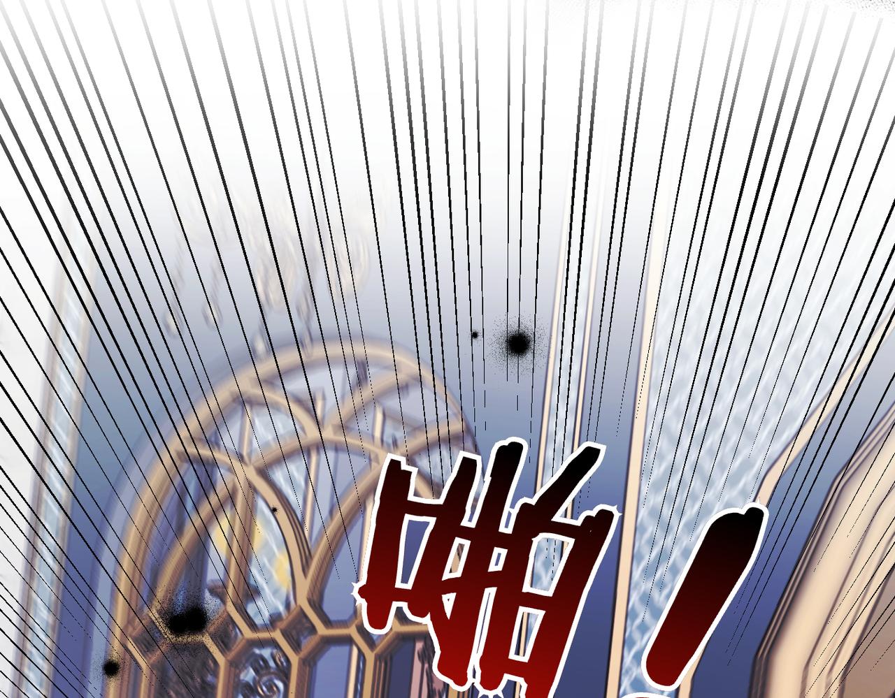 第38话 变动21