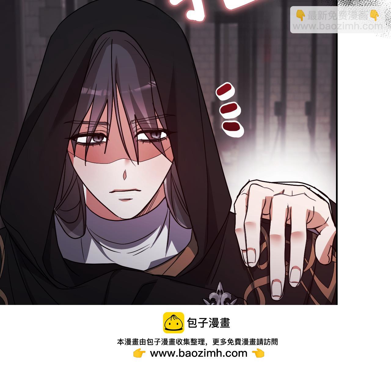 第38话 变动211