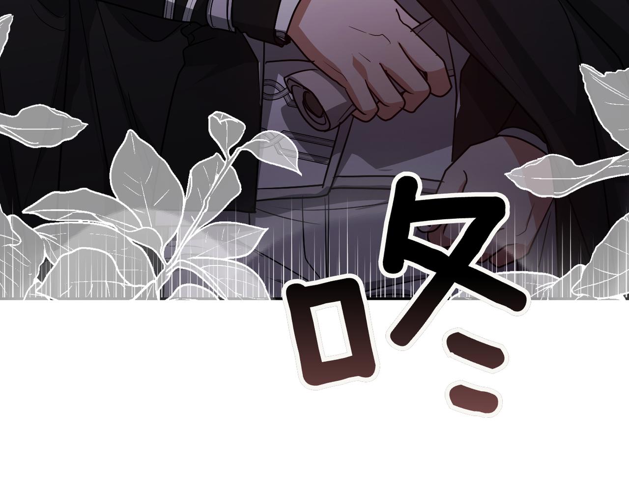 第38话 变动220
