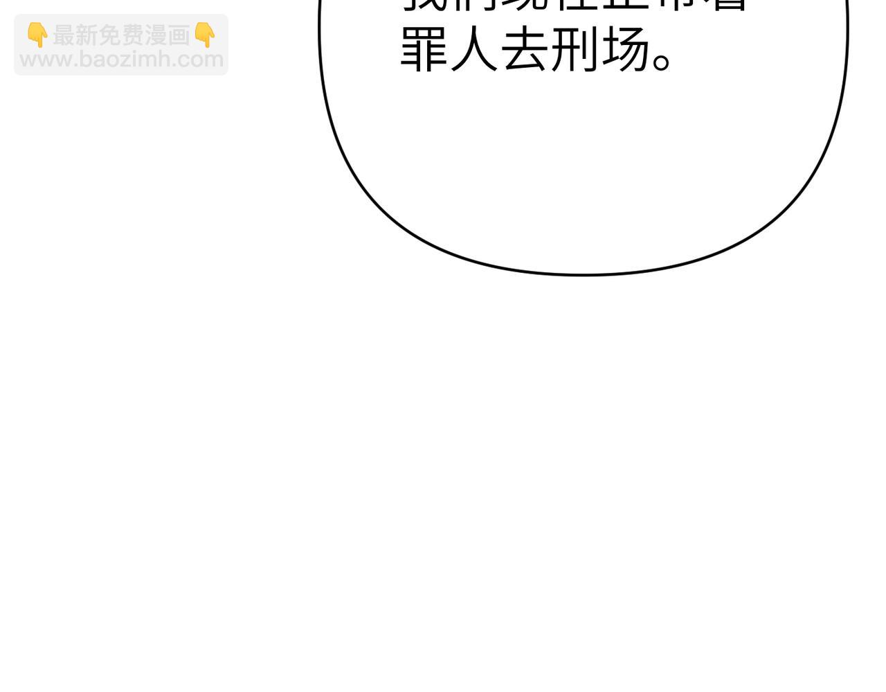 第38话 变动224
