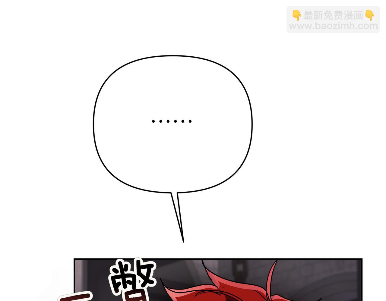 第38话 变动225