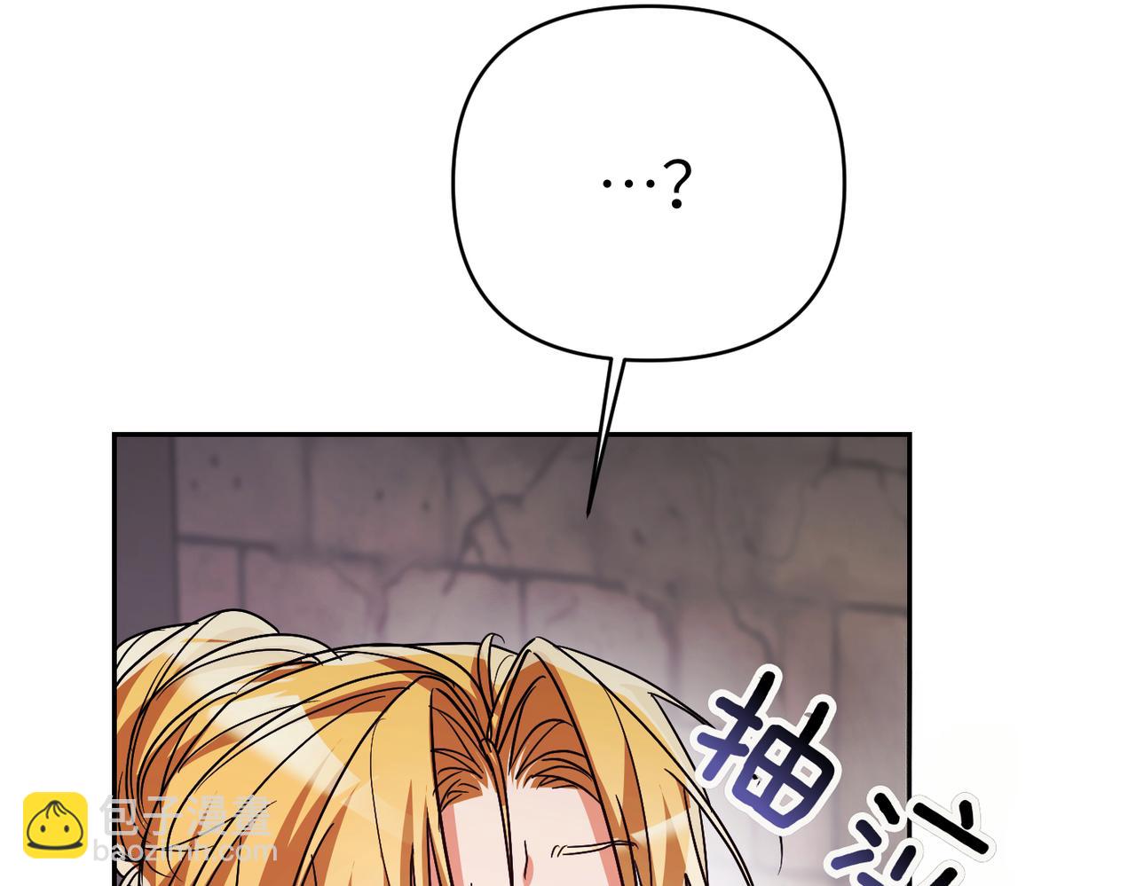 第38话 变动228