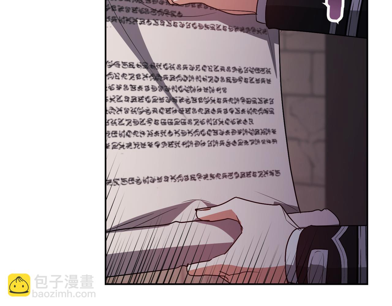 第38话 变动235