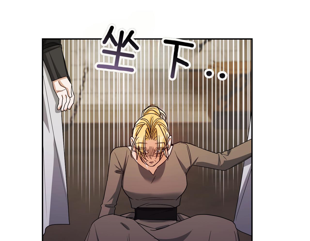 第38话 变动241