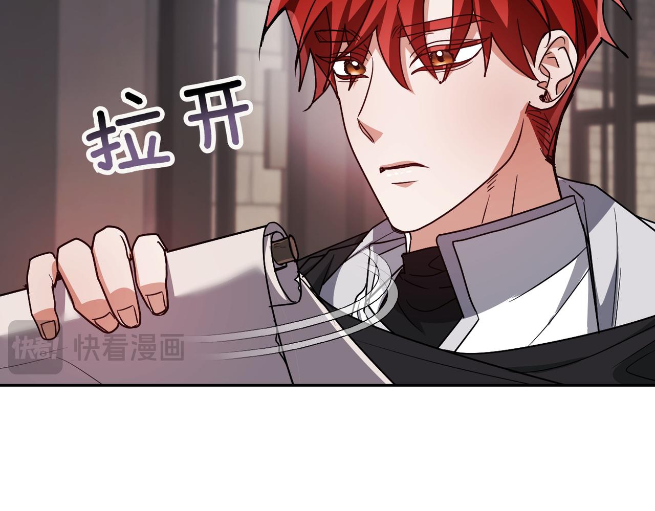 第38话 变动244