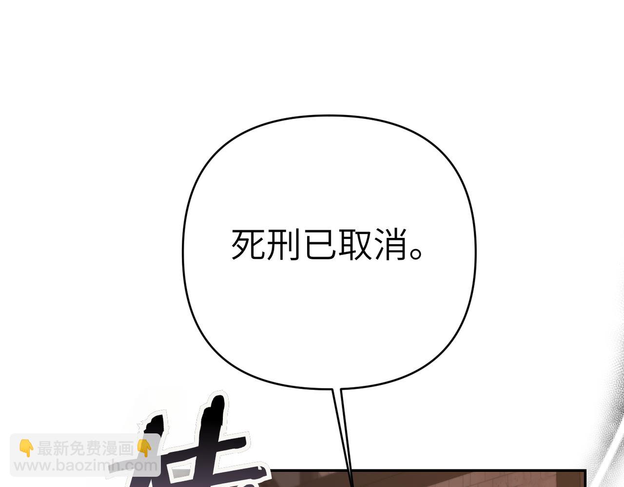 第38话 变动255